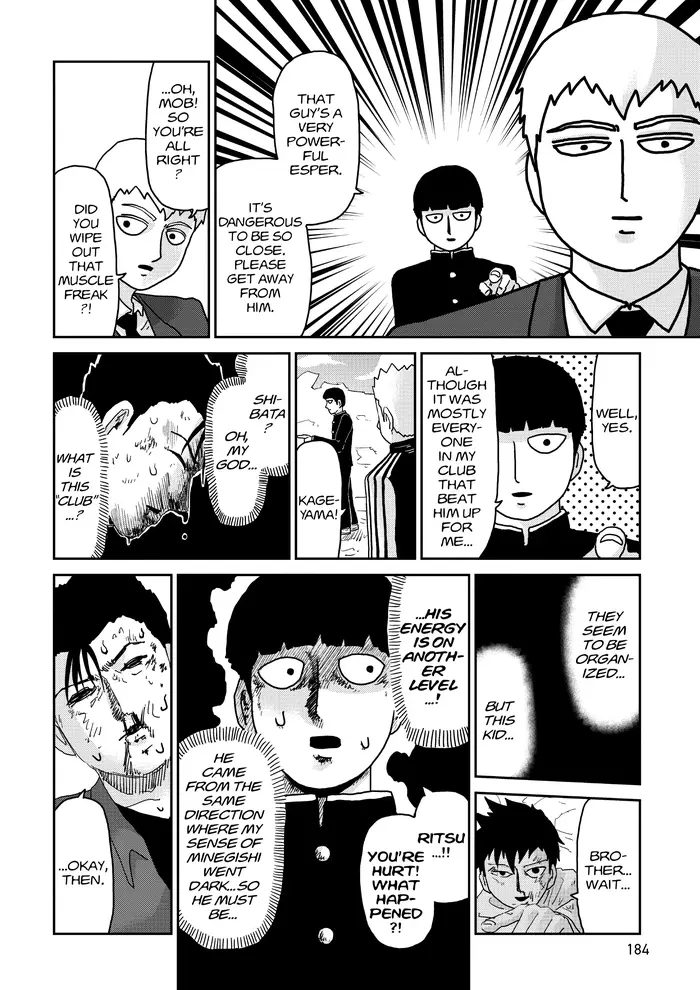 Mob Psycho 100 Chapter 88 image 44_optimized